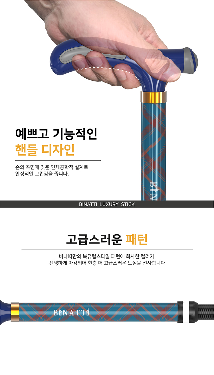 SF 상세 이미지 5