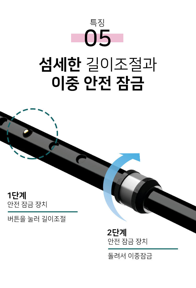 ILA 상세 이미지 9