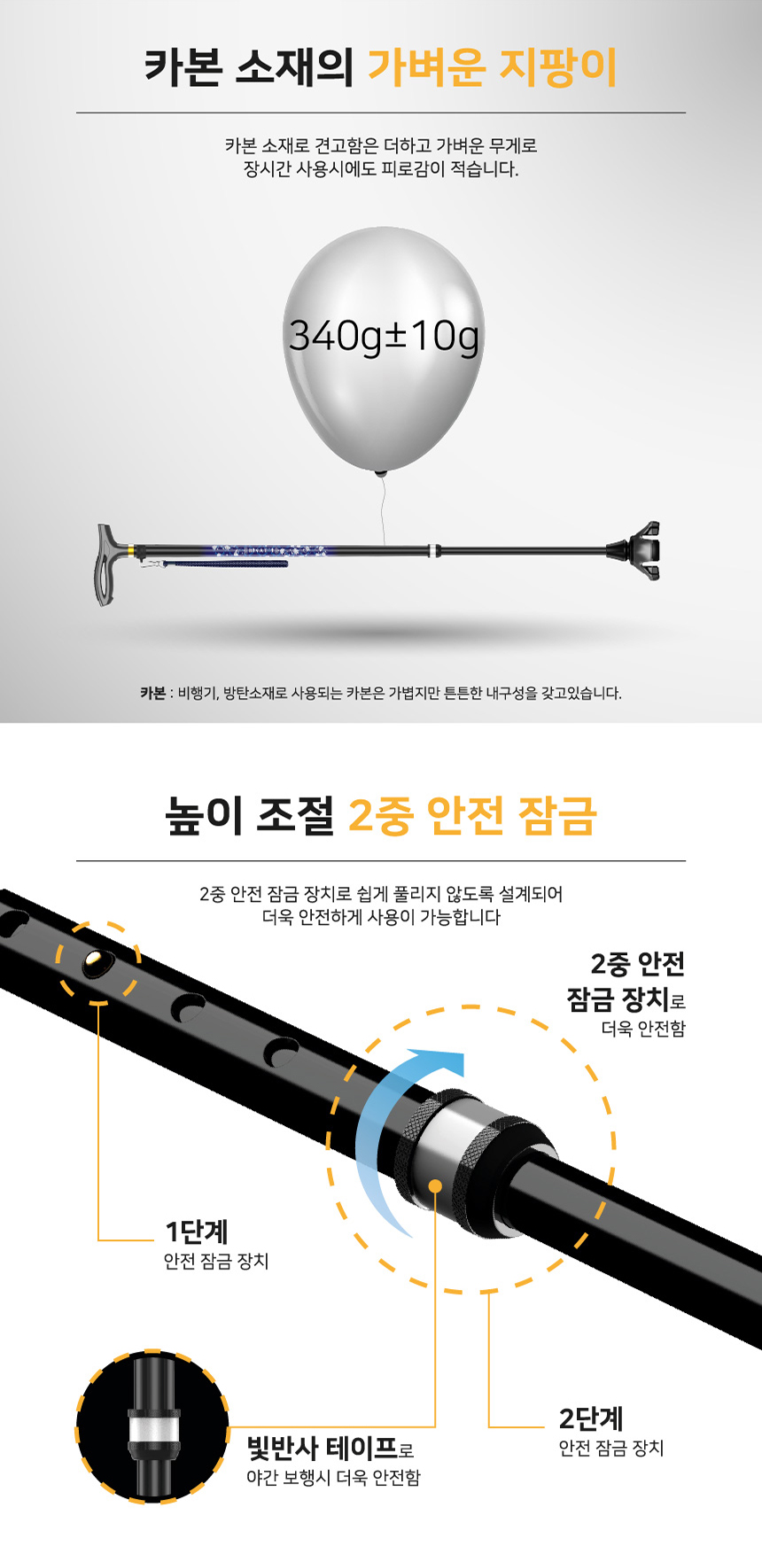 SS 상세 이미지 8