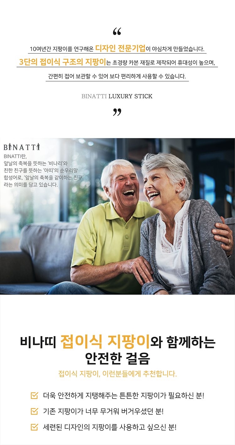 SF 상세 이미지 2