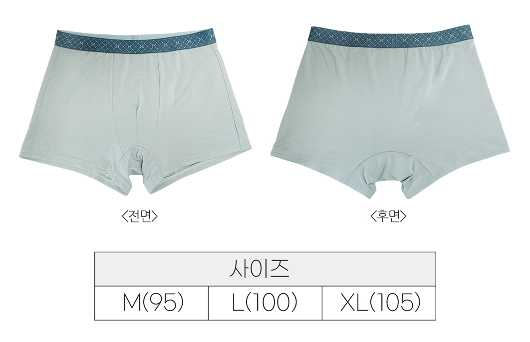 APM-001 (드로즈) 상세 이미지 3