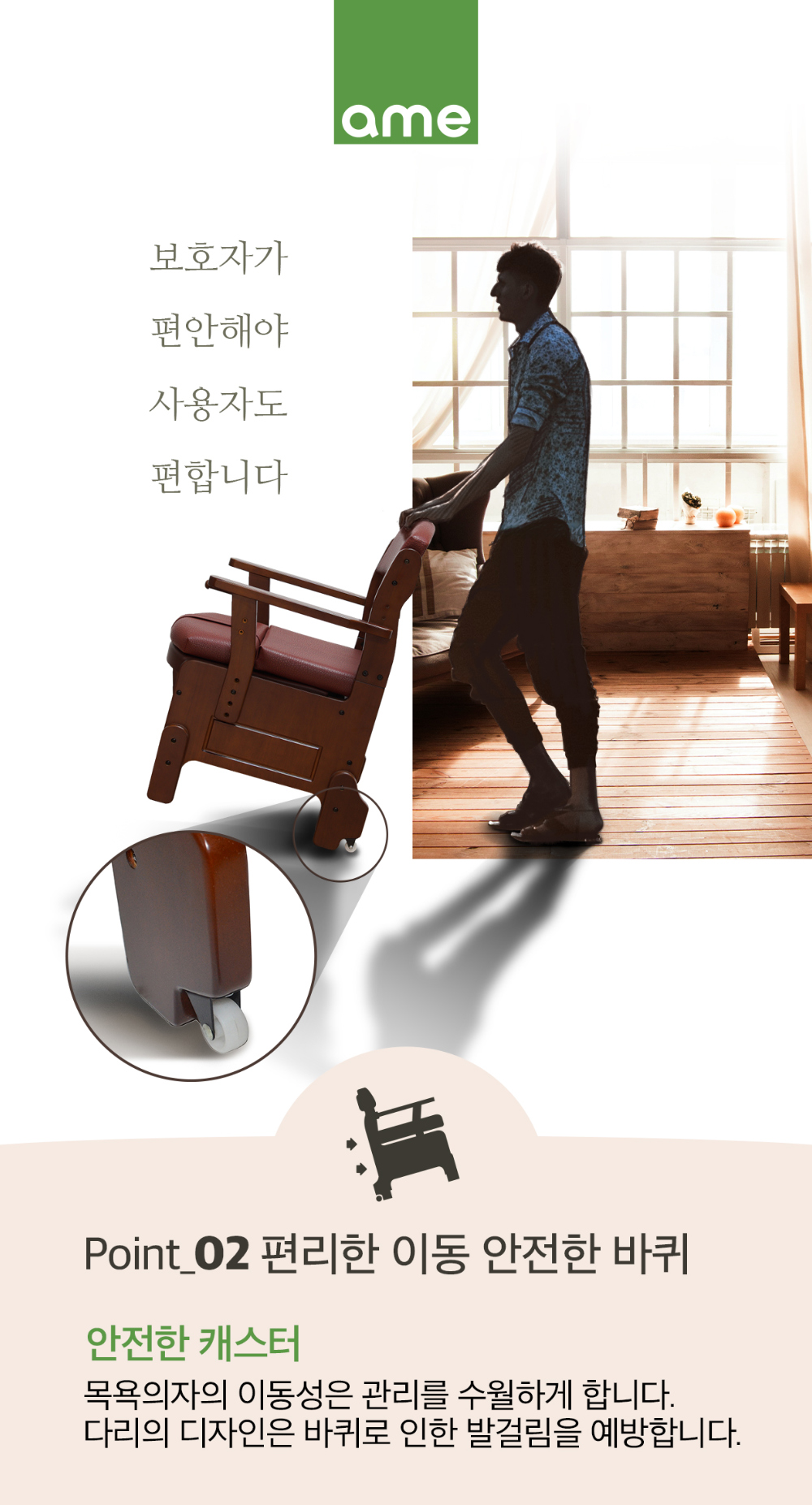 APT-101 상세 이미지 3