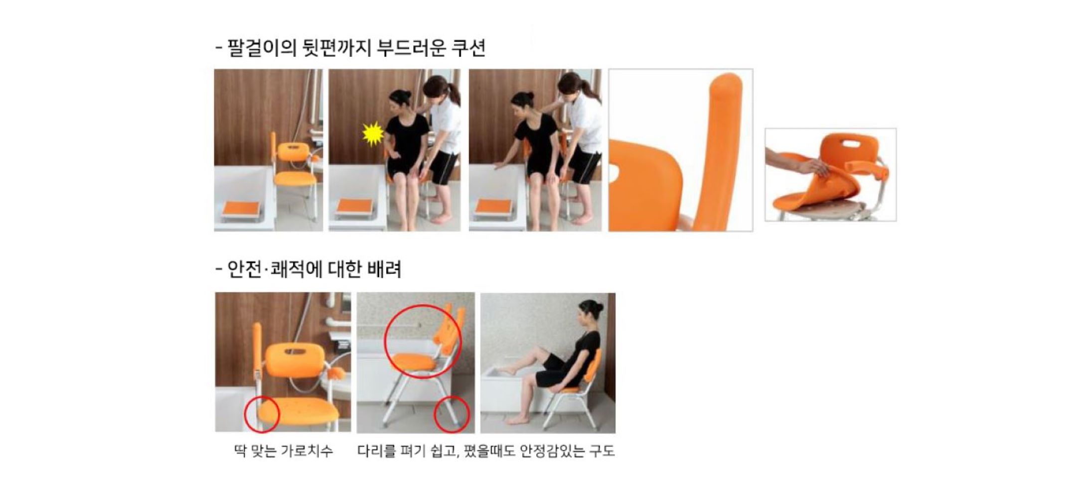 PN-L4152101D 뉴클리어(신형원터치) 상세 이미지 2