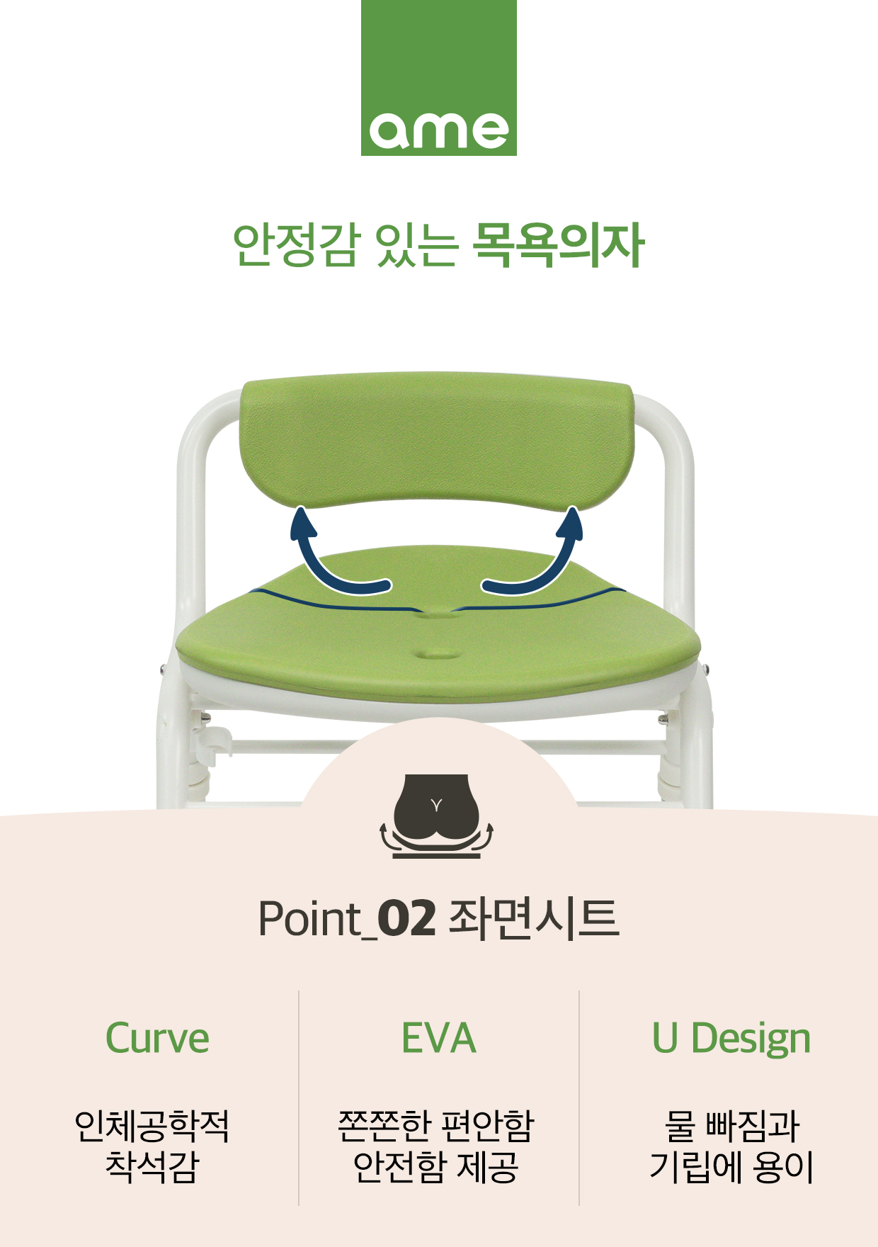 ASC-501 상세 이미지 3