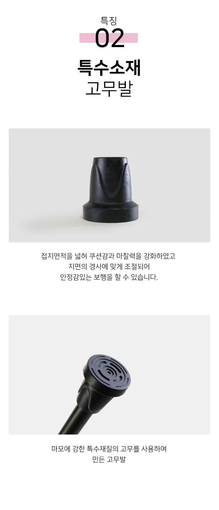 ILA 상세 이미지 6