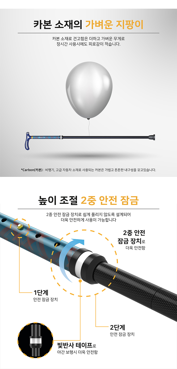 SF 상세 이미지 7