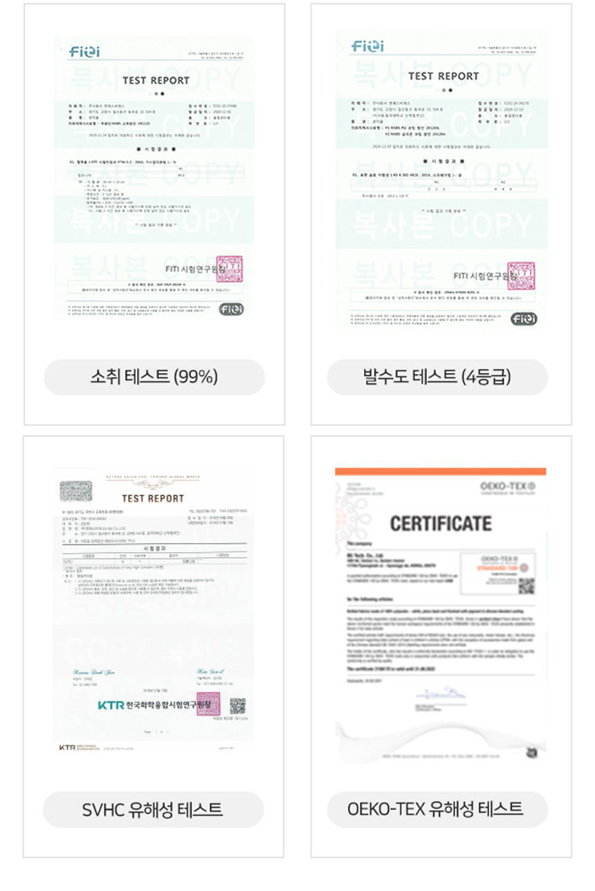 NSBS-PT30 상세 이미지 13