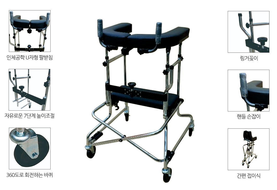 SKB-101W 상세 이미지 2