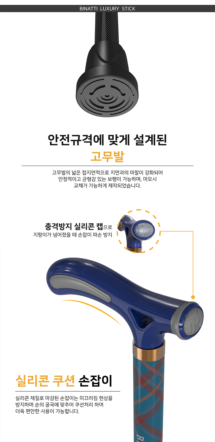 SF 상세 이미지 4