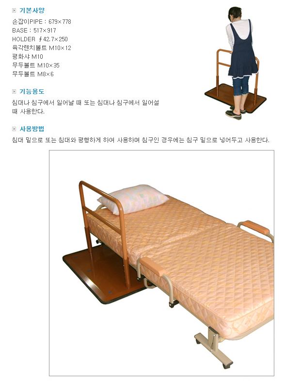 DGP-0004 상세 이미지 1