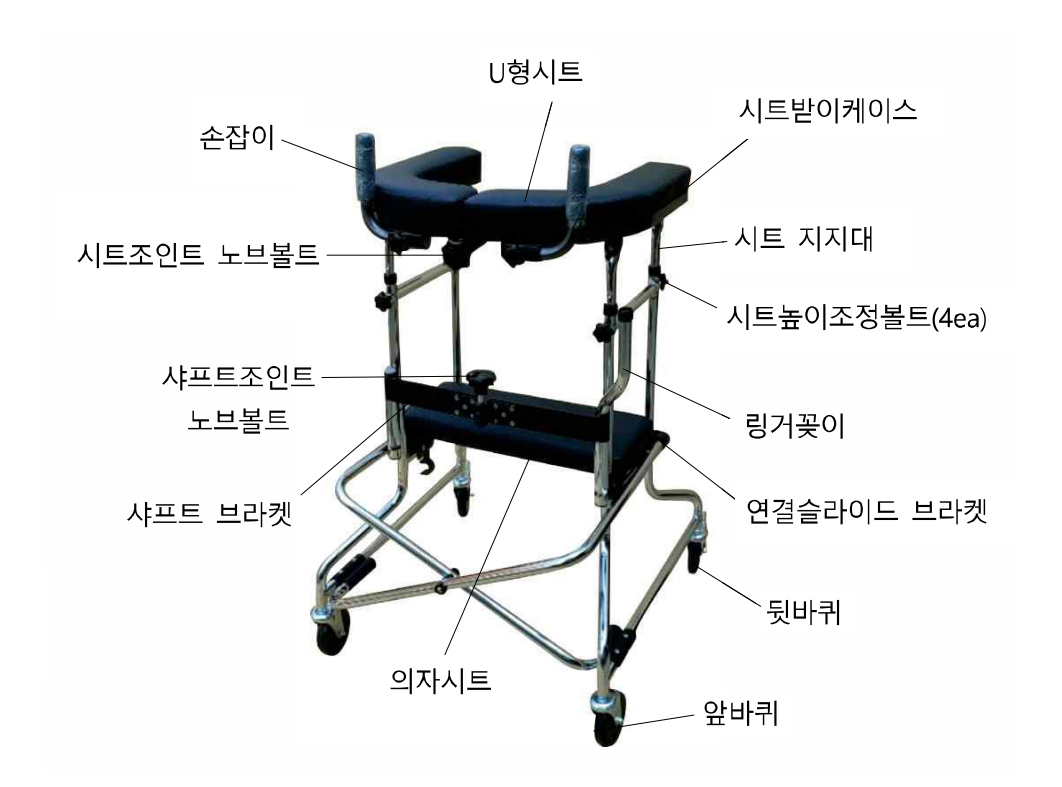 SKB-101W 상세 이미지 4