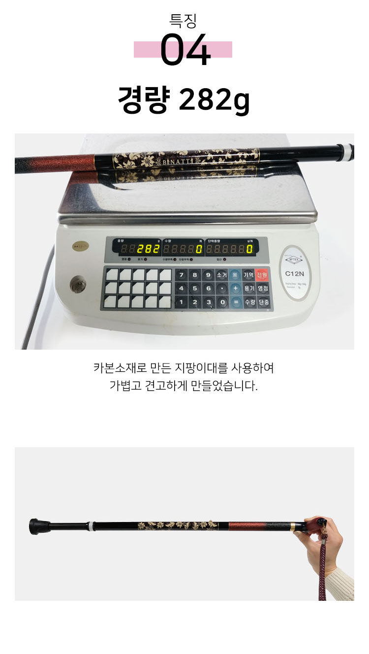 ILA 상세 이미지 8