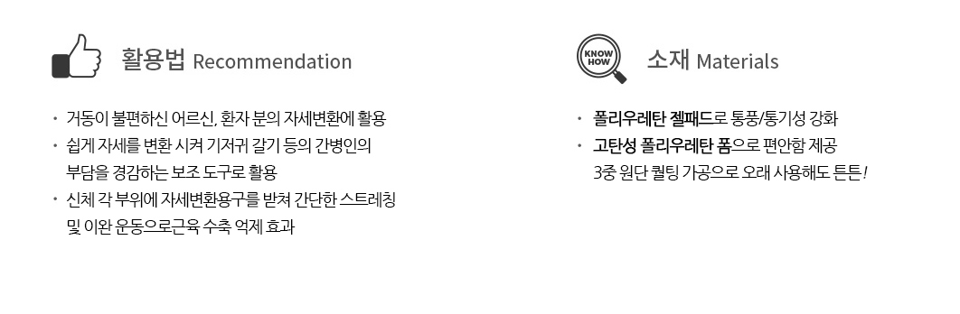 SW-J4 상세 이미지 2