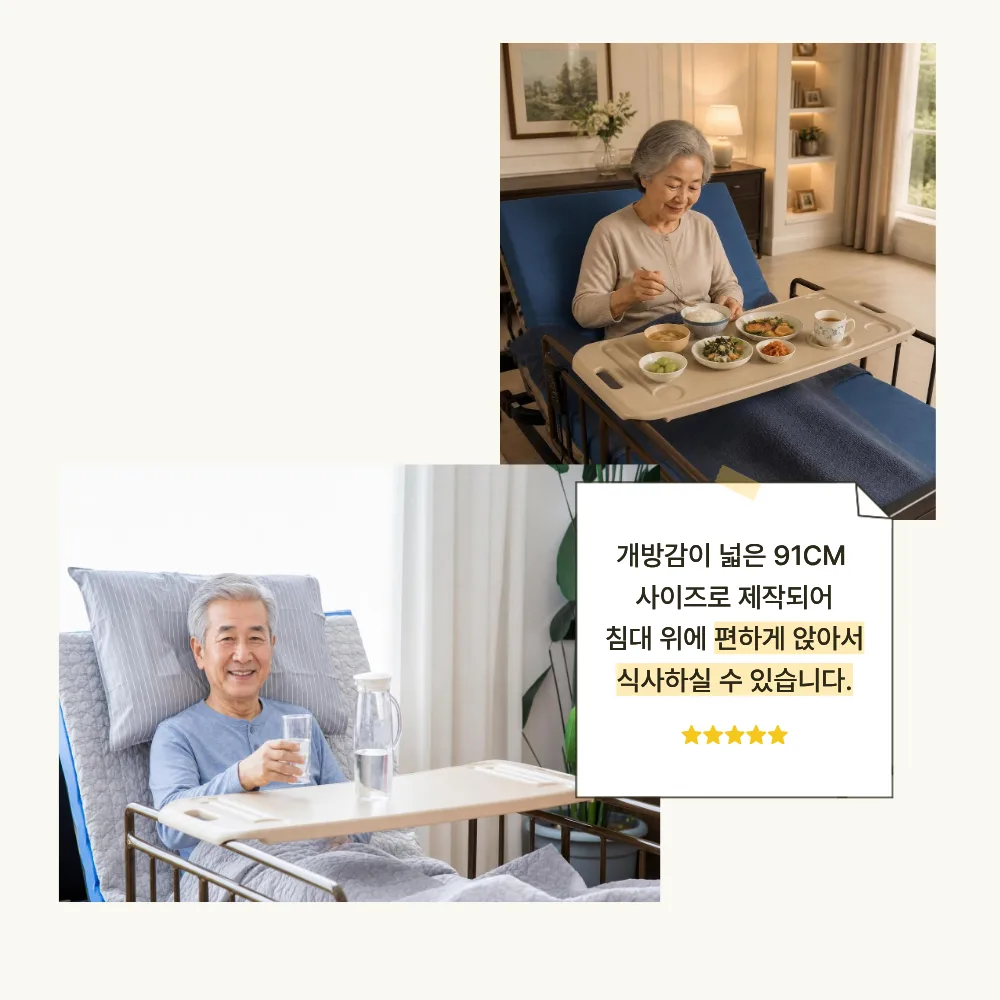 프랑스베드 에스쁘아 상세 이미지 16
