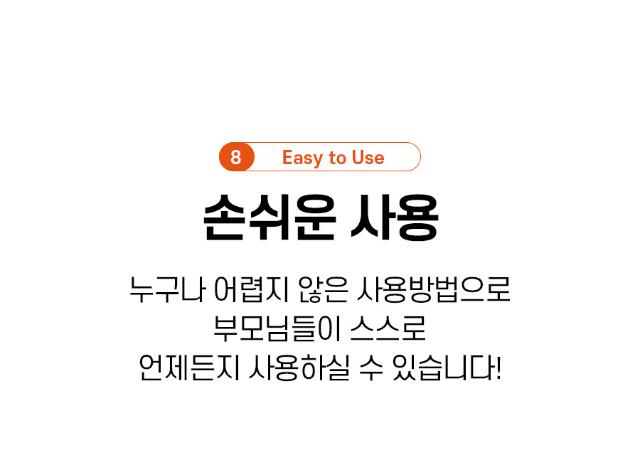 Let's Be Free 상세 이미지 7