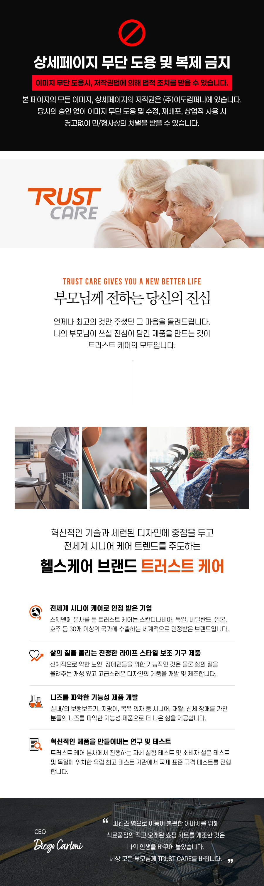 Let's Be Free 상세 이미지 2