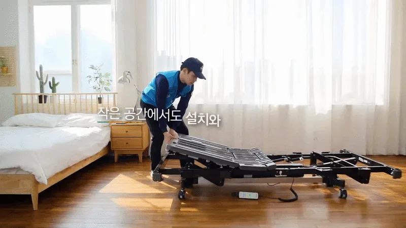 프랑스베드 에스쁘아 상세 이미지 7
