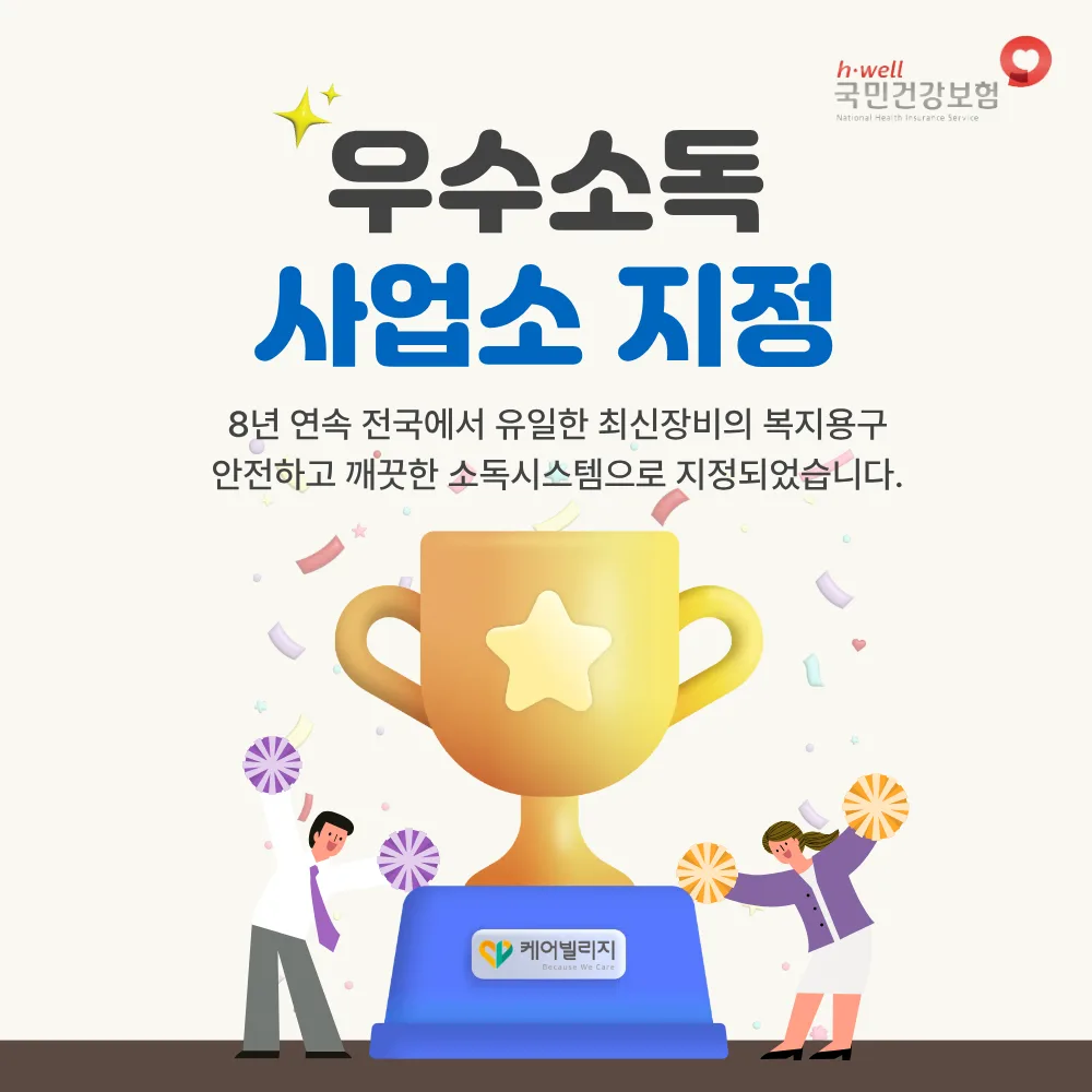 프랑스베드 에스쁘아 상세 이미지 19